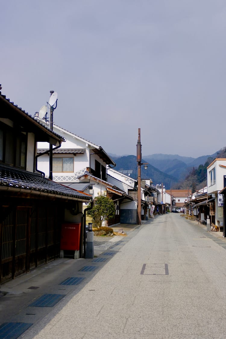 The Noren of Katsuyama